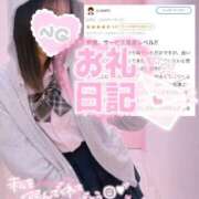 ヒメ日記 2025/11/25 16:49 投稿 朝日奈ゆりね 寝取り×制服 義理義理な女学園