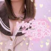 ヒメ日記 2025/11/29 19:59 投稿 朝日奈ゆりね 寝取り×制服 義理義理な女学園