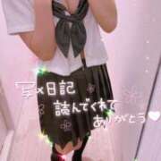 ヒメ日記 2025/11/30 16:59 投稿 朝日奈ゆりね 寝取り×制服 義理義理な女学園