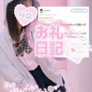 ヒメ日記 2025/12/02 23:49 投稿 朝日奈ゆりね 寝取り×制服 義理義理な女学園