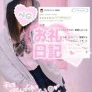 ヒメ日記 2025/12/07 17:39 投稿 朝日奈ゆりね 寝取り×制服 義理義理な女学園