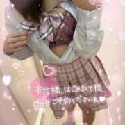 ヒメ日記 2025/12/14 14:29 投稿 朝日奈ゆりね 寝取り×制服 義理義理な女学園