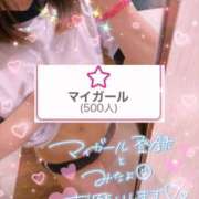 ヒメ日記 2025/12/15 12:19 投稿 朝日奈ゆりね 寝取り×制服 義理義理な女学園