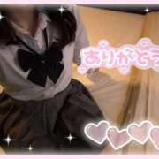 ヒメ日記 2026/01/17 01:29 投稿 朝日奈ゆりね 寝取り×制服 義理義理な女学園