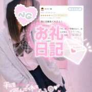 ヒメ日記 2026/01/22 20:29 投稿 朝日奈ゆりね 寝取り×制服 義理義理な女学園