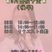 ヒメ日記 2026/03/18 18:59 投稿 朝日奈ゆりね 寝取り×制服 義理義理な女学園