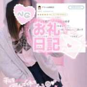 ヒメ日記 2026/04/02 18:49 投稿 朝日奈ゆりね 寝取り×制服 義理義理な女学園