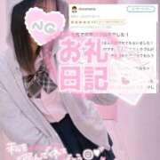 ヒメ日記 2026/04/08 18:59 投稿 朝日奈ゆりね 寝取り×制服 義理義理な女学園