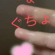 ヒメ日記 2025/09/21 19:39 投稿 ゆな 丸妻 横浜本店