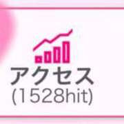 ヒメ日記 2025/09/22 08:05 投稿 ゆな 丸妻 横浜本店