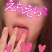 ヒメ日記 2025/09/24 22:12 投稿 ゆな 丸妻 横浜本店