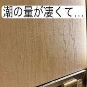 ヒメ日記 2025/09/30 08:13 投稿 ゆな 丸妻 横浜本店