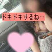 ヒメ日記 2025/10/03 22:35 投稿 ゆな 丸妻 横浜本店