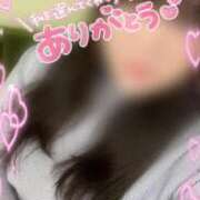 ヒメ日記 2025/11/07 16:56 投稿 ゆな 丸妻 横浜本店