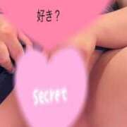 ヒメ日記 2025/11/11 09:04 投稿 ゆな 丸妻 横浜本店