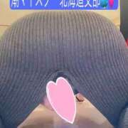 ヒメ日記 2025/11/28 00:02 投稿 ゆな 丸妻 横浜本店