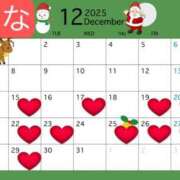 ヒメ日記 2025/12/08 22:22 投稿 ゆな 丸妻 横浜本店