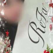 ヒメ日記 2025/12/19 08:55 投稿 ゆな 丸妻 横浜本店