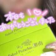 ヒメ日記 2025/12/23 22:07 投稿 ゆな 丸妻 横浜本店