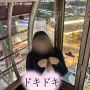 ヒメ日記 2025/12/28 10:37 投稿 ゆな 丸妻 横浜本店