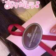 ヒメ日記 2026/01/19 08:59 投稿 ゆな 丸妻 横浜本店