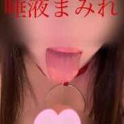 ヒメ日記 2026/02/15 19:52 投稿 ゆな 丸妻 横浜本店