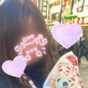 ヒメ日記 2026/02/20 22:59 投稿 ゆな 丸妻 横浜本店