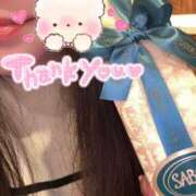 ヒメ日記 2026/02/24 08:42 投稿 ゆな 丸妻 横浜本店