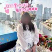 ヒメ日記 2026/04/07 23:14 投稿 ゆな 丸妻 横浜本店