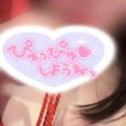 ヒメ日記 2026/06/01 22:30 投稿 ゆな 丸妻 横浜本店