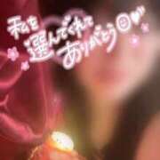 ヒメ日記 2026/06/22 20:05 投稿 ゆな 丸妻 横浜本店