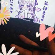 ヒメ日記 2026/03/14 12:39 投稿 なつめ 西船巨乳ぽっちゃり　乳神さま