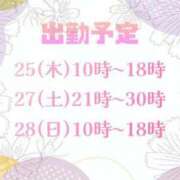 ヒメ日記 2026/06/25 10:49 投稿 なつめ 西船巨乳ぽっちゃり　乳神さま