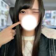 ヒメ日記 2025/12/14 16:48 投稿 おとは SCREEN(スクリーン)