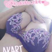 ヒメ日記 2025/10/17 19:12 投稿 あかり 水戸人妻花壇