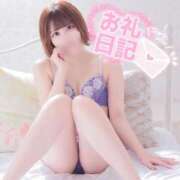 ヒメ日記 2025/09/26 16:07 投稿 まな お姉さんSelect