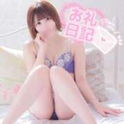 ヒメ日記 2025/09/30 14:28 投稿 まな お姉さんSelect