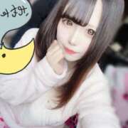 まな おはよう♡ お姉さんSelect