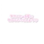 ヒメ日記 2025/09/23 11:24 投稿 夏希 あみ ホットアロマ