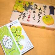 ヒメ日記 2025/11/12 16:20 投稿 まき プレイボーイ(八王子)