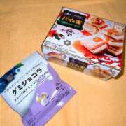 ヒメ日記 2025/11/21 19:14 投稿 まき プレイボーイ(八王子)