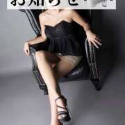 ヒメ日記 2026/02/05 14:21 投稿 まき プレイボーイ(八王子)