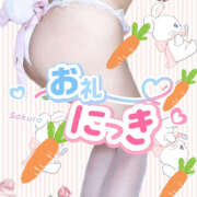 ヒメ日記 2025/10/15 22:22 投稿 美風さくら プロフィール 大阪店