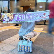 ヒメ日記 2025/09/30 07:25 投稿 ちろ ハピネス＆ドリーム 松山道後温泉