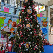 ヒメ日記 2025/12/02 17:55 投稿 ちろ ハピネス＆ドリーム 松山道後温泉