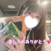 ヒメ日記 2025/09/25 16:30 投稿 るる ホワイトハウス