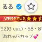 ヒメ日記 2025/10/15 10:01 投稿 るる ホワイトハウス