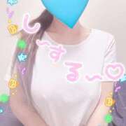 ヒメ日記 2025/10/31 00:45 投稿 るる ホワイトハウス