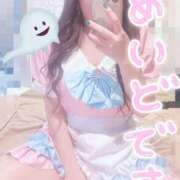 ヒメ日記 2025/11/01 13:49 投稿 るる ホワイトハウス