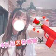 ヒメ日記 2025/11/03 00:35 投稿 るる ホワイトハウス